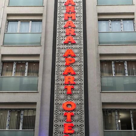 Çatalca Marmara Apart Otel المظهر الخارجي الصورة