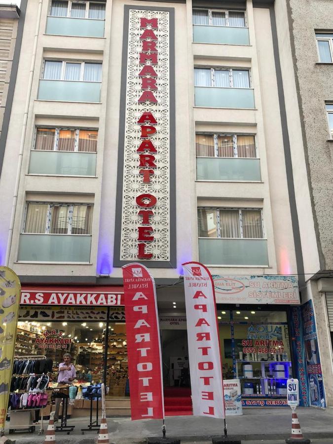 Çatalca Marmara Apart Otel المظهر الخارجي الصورة
